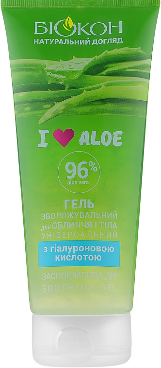 Feuchtigkeitsgel für Gesicht und Körper I Love Aloe - Waschgel mit Reiswasser — Bild N1