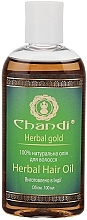 100% natürliches Öl für das Haar - Chandi Herbal Hair Oil — Bild N1