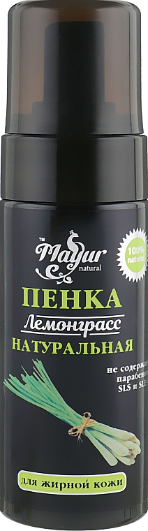 Geschenkset für Gesicht und Körper mit Zitronengras - Mayur (Kokosöl für Gesicht und Körper 140 ml + Gesichtsschaum 150 ml + Gesichts- und Körperpeeling 250 g) — Bild N2