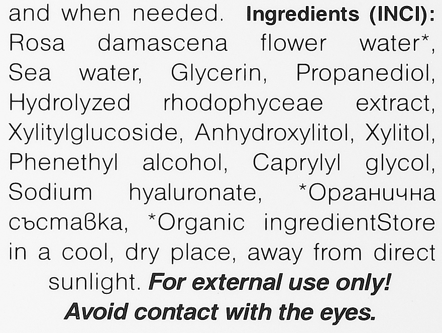 Erfrischendes Gesichtsspray mit Rosenwasser und Hyaluronsäure - Zoya Goes Rose Water & Hyaluronic Facial Spray — Bild N5