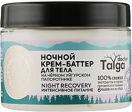 Düfte, Parfümerie und Kosmetik Creme-Butter für die Nacht - Natura Siberica Doctor Taiga Body Cream