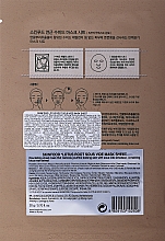Nährende Tuchmaske für das Gesicht mit Lotuswurzel-Extrakt - Skinfood Lotus Root Sous Vide Mask Sheet — Bild N2