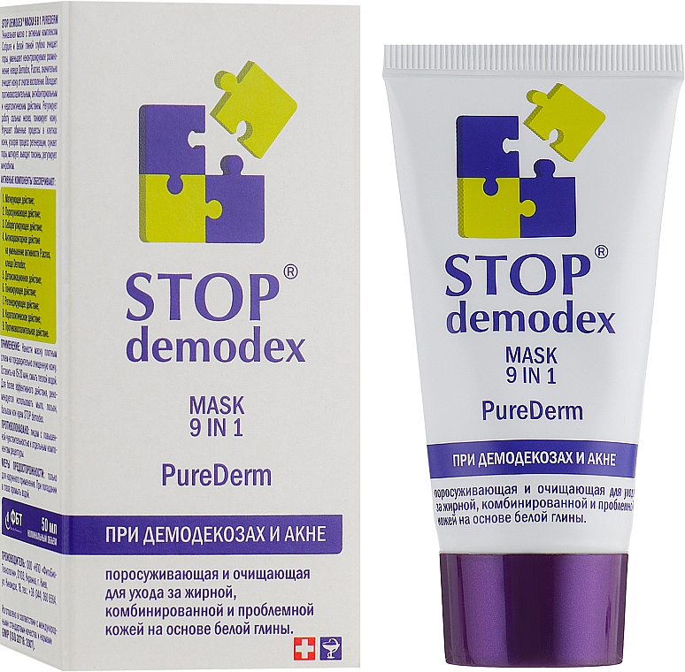9in1 Maske Stop Demodex - PhytoBioTechnologien Stop Demodex  — Bild N1