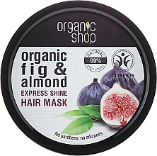 Düfte, Parfümerie und Kosmetik Haarmaske "Griechische Feige" - Organic Shop Organic Fig Tree and Almond Hair Mask
