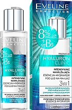 Düfte, Parfümerie und Kosmetik Konzentriertes Feuchtigkeitsspray für das Gesicht - Eveline Cosmetics Hyaluron Clinic
