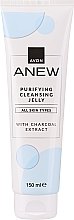 Reinigungsgelee für das Gesicht mit Aktivkohle - Avon Anew Purifying Jelly Cleanser With Charcoal Extract — Bild N1