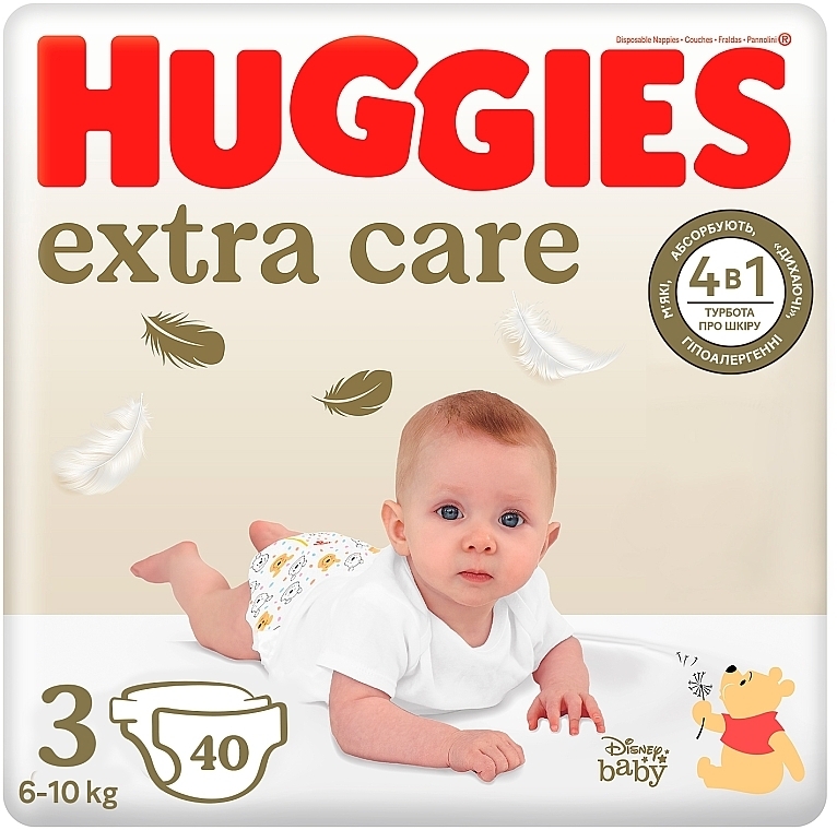 Windeln Extra Care große 3 6-10 kg 40 St. - Huggies — Bild N1
