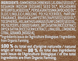 Bioorganisches nährendes und regenerierendes Nachtöl für das Gesicht mit Reisölextrakt - Nuxe Bio Organic Ultimate Night Recovery Oil — Bild N8