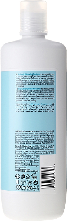 Feuchtigkeitsspendende Haarspülung für lockiges Haar - Schwarzkopf Professional BC Bonacure Hyaluronic Moisture Kick — Bild N4