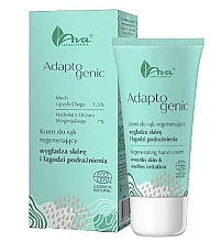 Regenerierende Handcreme - Ava Laboratorium Adaptogenic  — Bild N1