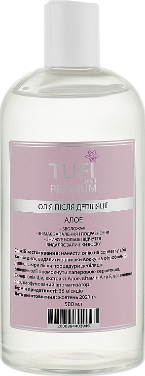 Öl nach der Enthaarung mit Aloe - Tufi Profi Premium  — Bild N3