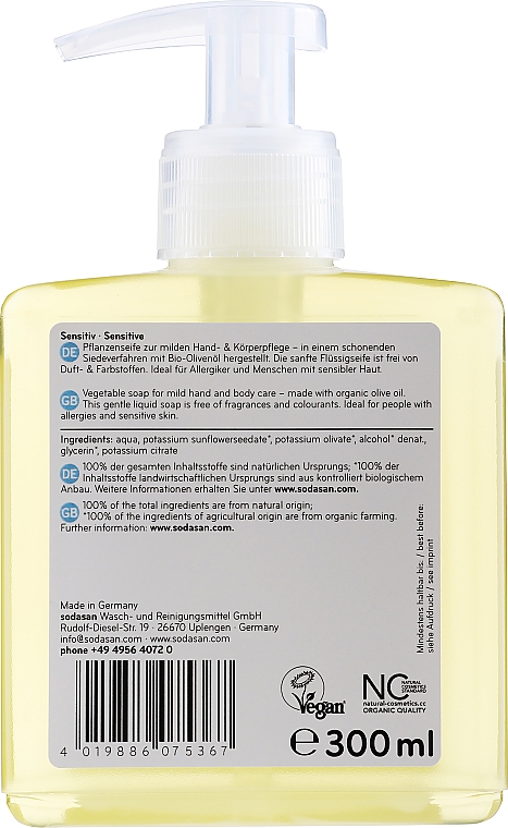 Flüssigseife Olivenöl - Sodasan Liquid Sensitive Soap — Foto N4
