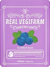 Düfte, Parfümerie und Kosmetik Gesichtsmaske mit Blaubeerextrakt - Fortheskin Super Food Real Vegifarm Double Shot Mask Blueberry