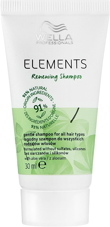 Stärkendes Shampoo - Wella Professionals Elements Renewing Shampoo