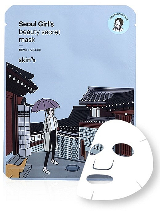 Aktive Feuchtigkeisspendende Gesichtsmaske - Skin79 Seoul Girl's Beauty Secret Mask Moisturizing — Bild N1