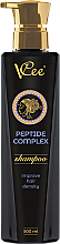 Düfte, Parfümerie und Kosmetik Shampoo mit Peptidkomplex - VCee Shampoo Peptide Complex