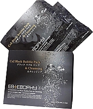 Gesichtsmaske für Carboxytherapie - Estesophy Co2 Black Bubble Pack & Cleansing — Bild N3