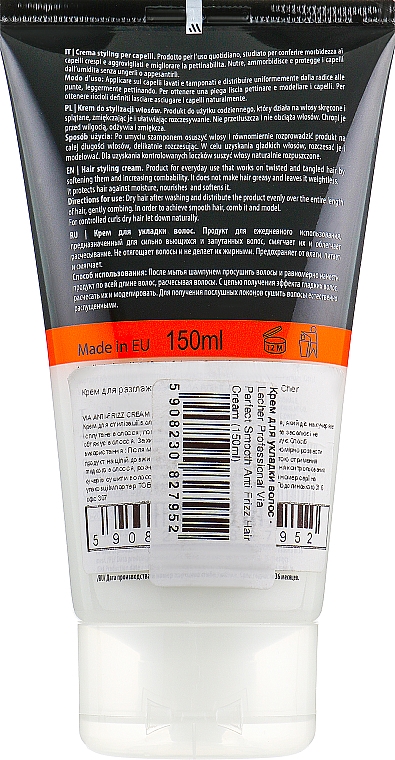 Haarstyling-Creme - Lecher Professional Via Perfect Smooth Anti Frizz Hair Cream — Bild N2