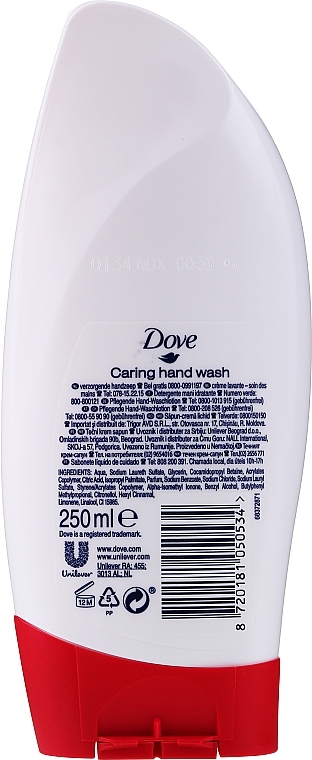 Pflegende Handwaschlotion - Dove Fine Silk Hand Wash — Bild N2