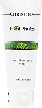 Düfte, Parfümerie und Kosmetik Anti-Couperose Beruhigungsmaske - Christina Bio Phyto Anti Rougeurs Mask