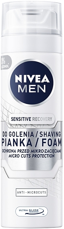 NIVEA MEN Sensitive Premium (Duschgel 250ml + Deo Roll-on 50ml + After Shave Balsam 100ml + Rasierschaum 200ml) - Körperpflegeset — Bild N7