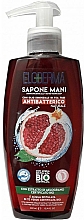 Düfte, Parfümerie und Kosmetik Flüssige Handseife mit Granatapfel - Eloderma Hand Wash