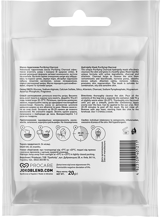 Hydrogel-Gesichtsmaske - Joko Blend Purifying Charcoal Hydrojelly Mask — Bild N2