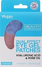 Augenpatches - Beauty Formulas Dual Effect Eye Gel Patches  — Bild N1