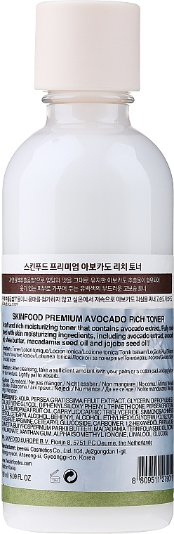Reichhaltiger Gesichtstoner mit Avocadoextrakt und Ceramiden - Skinfood Premium Avocado Rich Toner — Bild N2