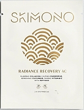 Augenmaske - Skimono Radiance Recovery 4C Eye Mask — Bild N1