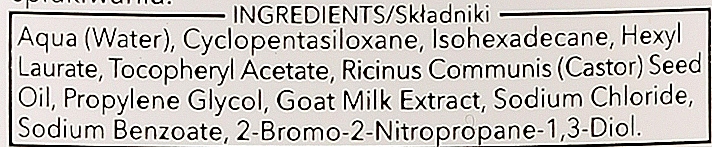 Zwei-Phasen Make-Up Entferner mit Ziegenmilchproteinen - Ziaja Goats Milk Make-Up Remover — Bild N3