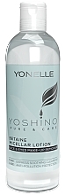 GESCHENK! Betain-Mizellenflüssigkeit - Yonelle Yoshino Pure&Care Betaine Micellar Lotion  — Bild N1