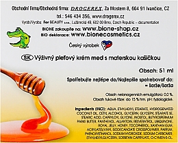 Nährende Gesichtscreme mit Honig und Q10 - Bione Cosmetics Honey + Q10 Cream — Bild N3