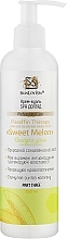 Creme Sweet Melon - SkinLoveSpa Paraffin Therapy — Bild N1