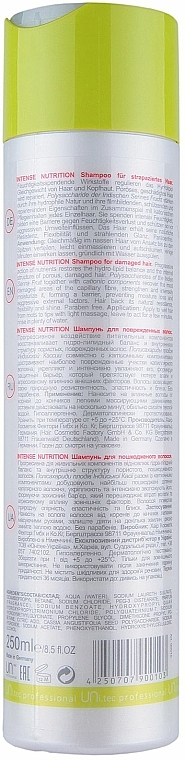 Nährendes Shampoo für trockenes und geschädigtes Haar - UNi.tec Professional Intense Nutrition Shampoo — Bild N2