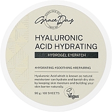 Hydrogel-Patches mit Hyaluronsäure - Grace Day Eye Patches — Bild N1