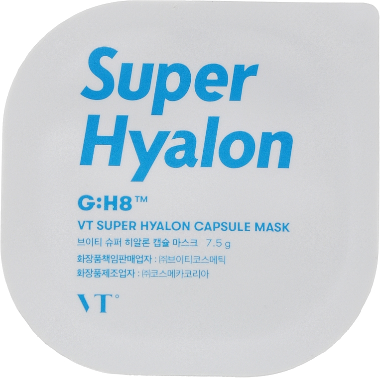 Feuchtigkeitsmaske in Kapselform - VT Cosmetics Super Hyalon Capsule Mask — Bild N1