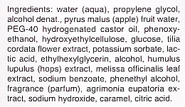 Gesichtsreinigungsgel für empfindliche Haut mit Extrakt aus Lindenblüten, Hopfen und Melisse - Babor Cleansing Phytoactive Sensitive — Bild N4