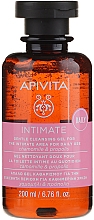 Mildes Intimpflegegel mit Kamille und Propolis - Apivita Intimate — Bild N2