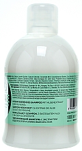 Hydratisierendes Shampoo mit Algenextrakt und Olivenöl - Kallos Cosmetics Algae Moisturizing Shampoo — Bild N2
