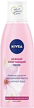 Pflegendes Gesichtswasser für trockene und sensible Haut - NIVEA Aqua Effect — Bild N1