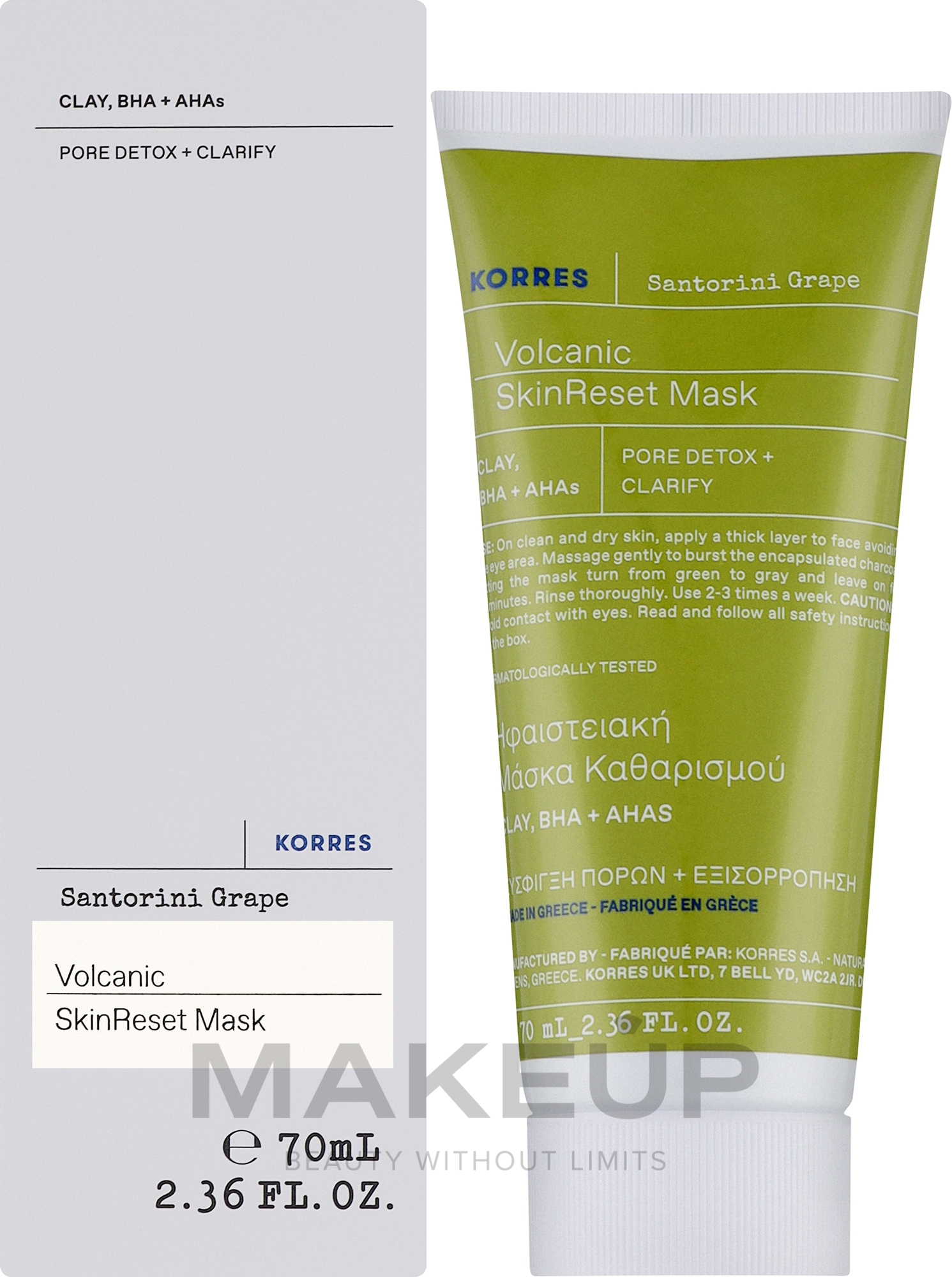 Vulkanische reinigende Gesichtsmaske - Korres Santorini Grape Volcanic Skin Reset Mask  — Bild 70 ml