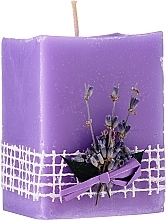 Düfte, Parfümerie und Kosmetik Duftkerze Lavender Blossom - Bulgarian Rose Aromatherapy Wax Candle