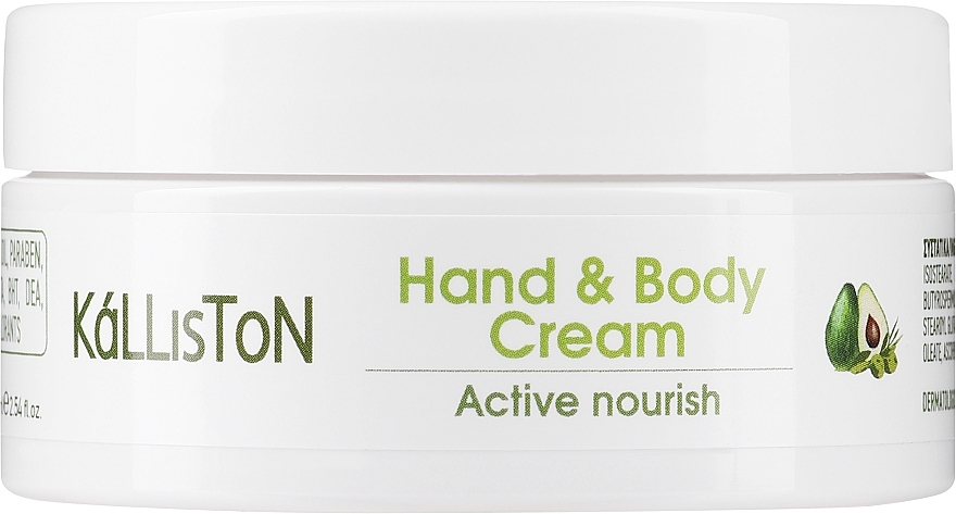 Creme für Hände und Körper (Dose) - Kalliston Organic Olive Oil & Avocado Oil Hand & Body Cream — Bild N2