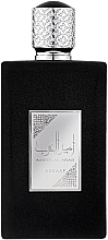 Düfte, Parfümerie und Kosmetik Lattafa Perfumes Ameer Al Arab - Eau de Parfum