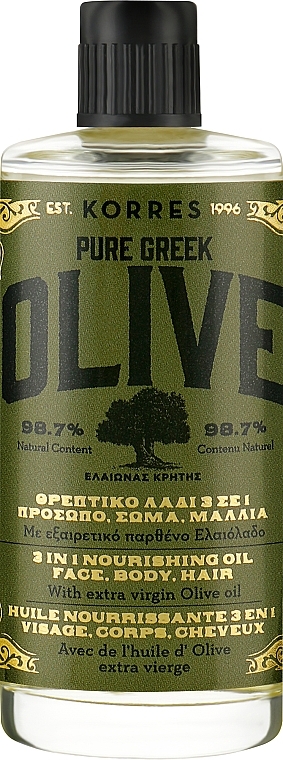 3in1 Pflegendes Öl für Körper, Haare und Gesicht - Korres Pure Greek Olive 3 In 1 Nourishing Oil — Bild N1