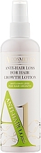 Lotion gegen Haarausfall und für Haarwuchs - A1 Cosmetics Anti-Hair Loss For Hair Growth Lotion — Bild N2