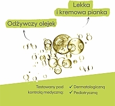 Erweichendes Gesichts- und Körperreinigungsöl für trockene und zu Atopie neigende Haut - A-Derma Exomega Control Emollient Cleansing Oil — Foto N4