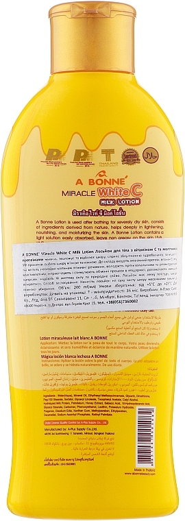 Körperlotion mit Vitamin C und Milchproteinen - A Bonne Miracle White C Milk Lotion — Bild N3