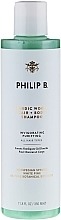 Düfte, Parfümerie und Kosmetik Erfrischendes Shampoo und Duschgel - Philip B Nordic Wood Hair & Body Shampoo